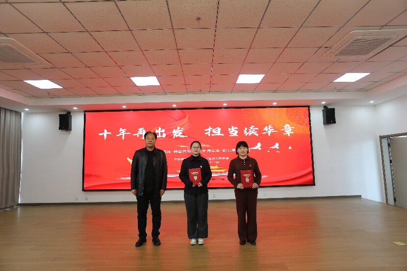 領(lǐng)獎2