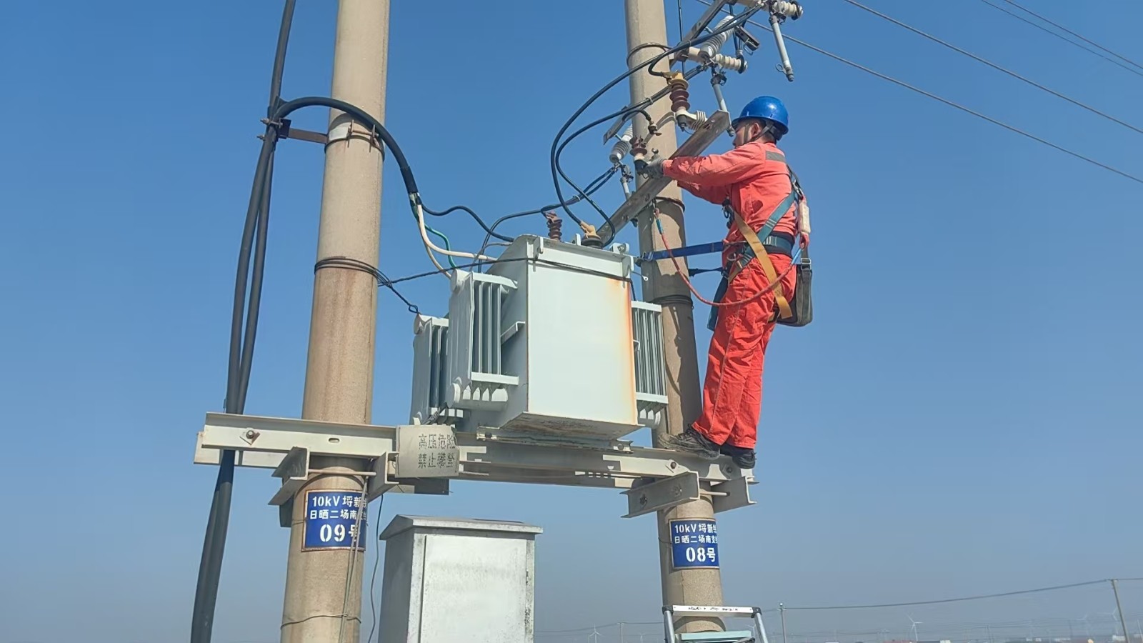 微信圖片_20250422140603