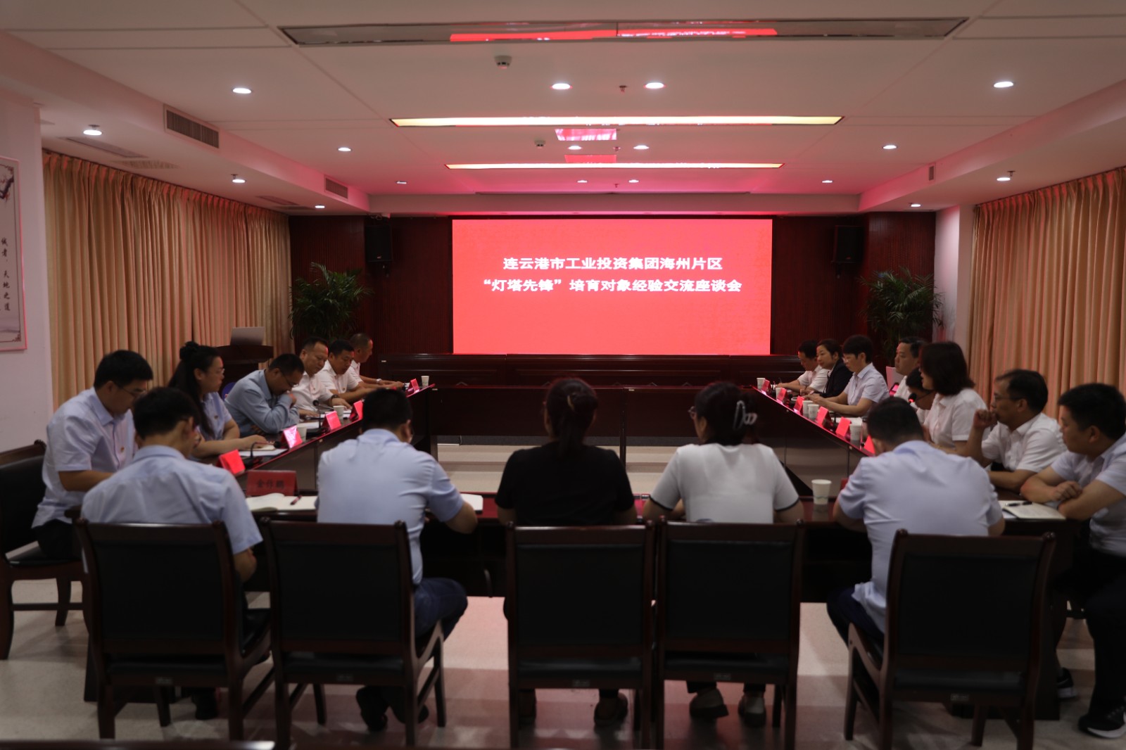 微信圖片_20250704082938