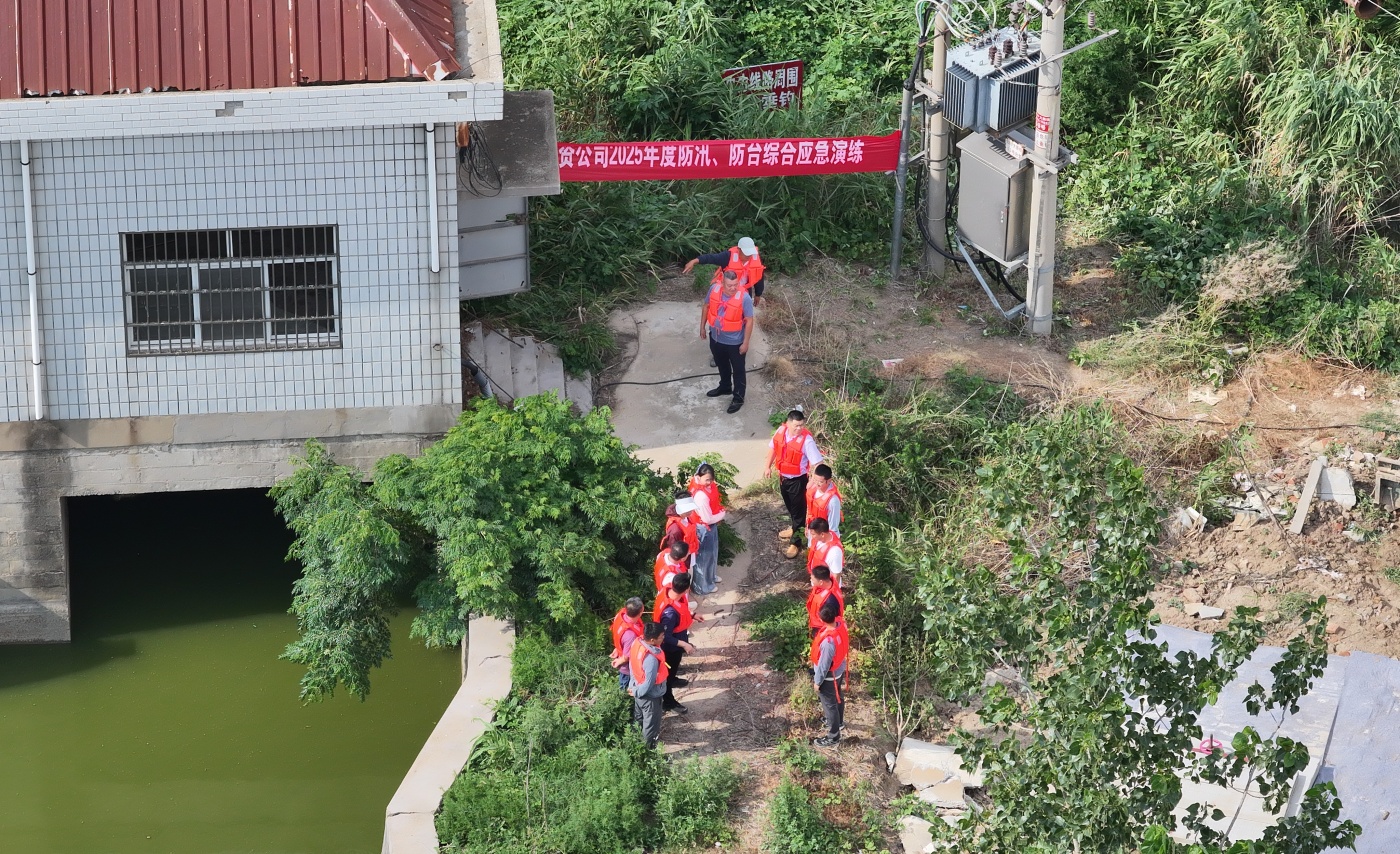 微信圖片_20250718103628_副本