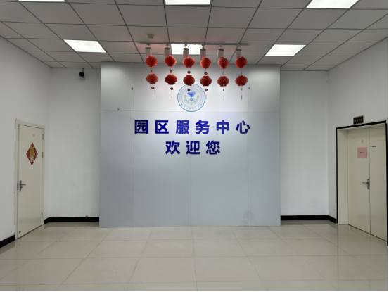1768794386490 image