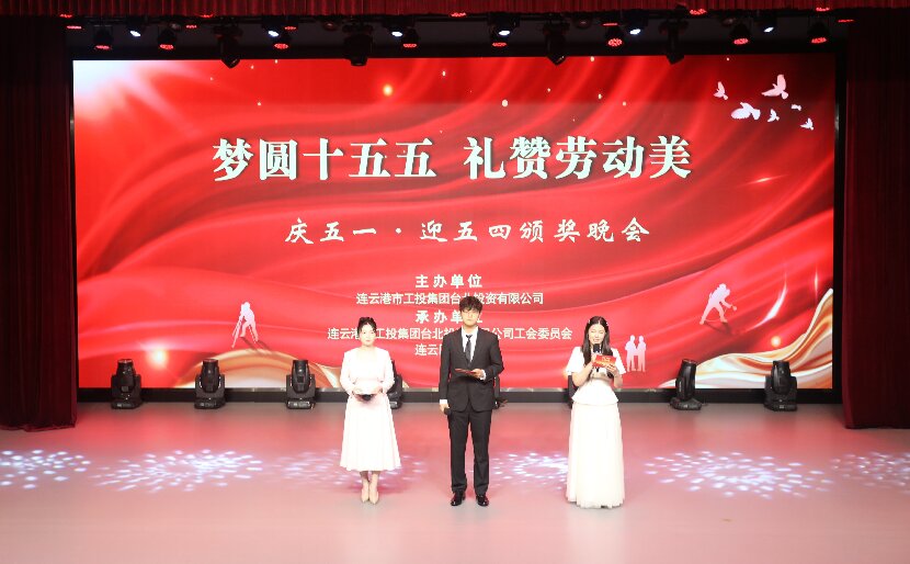 開場1上網