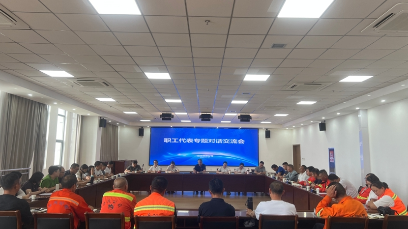 1784104779060 上網(wǎng)1