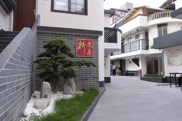 廣州消防審驗服務(wù)再升級，助力老房換新顏有新用