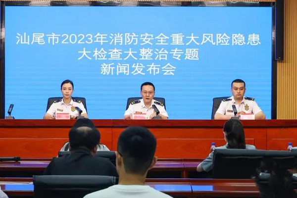 “整治+宣傳”雙管齊下！汕尾這樣筑牢消防安全屏障
