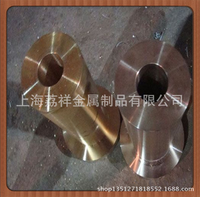 廠家直供高耐磨鋁青銅套，QAl7鋁青銅管鑄造工藝精湛，價格空前優惠